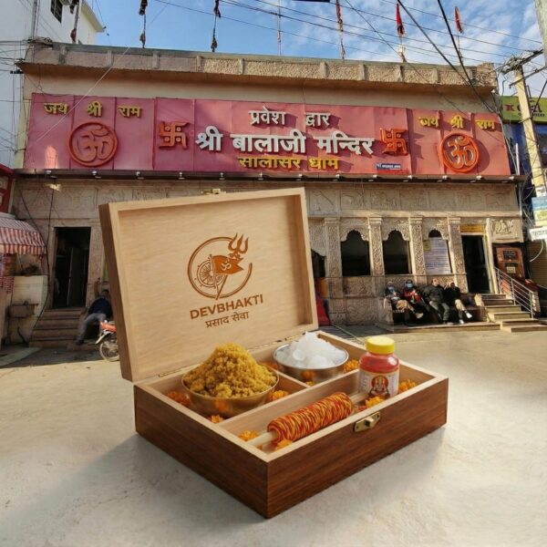 श्री सालासर बालाजी धाम प्रसाद